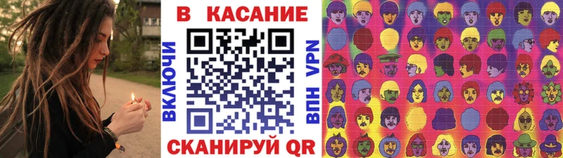 Что такое Игра Cocaine  Меф  СОЛЬ  ГАШ 