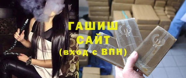 не бодяженный Алексеевка