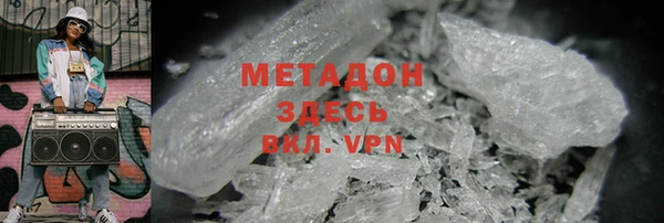 ешки Алзамай