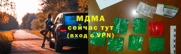 не бодяженный Алексеевка