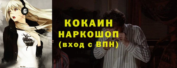 не бодяженный Алексеевка