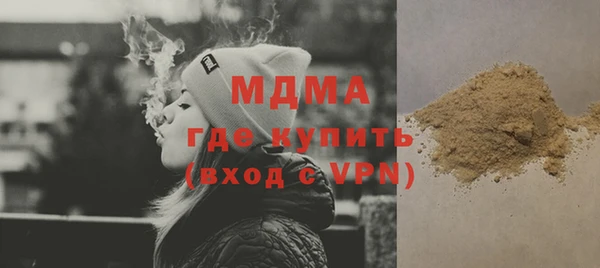 не бодяженный Алексеевка