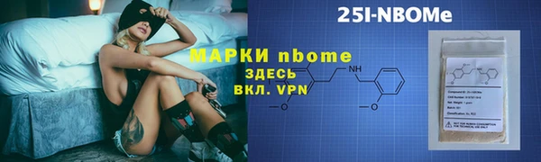 не бодяженный Алексеевка