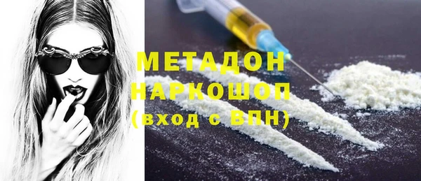 ешки Алзамай