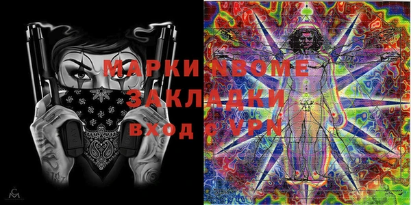 ешки Алзамай