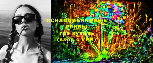не бодяженный Алексеевка