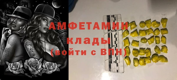 не бодяженный Алексеевка