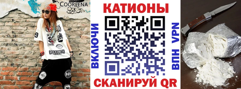 как найти закладки  Игра  дарк нет телеграм  Мефедрон VHQ 