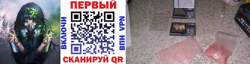 наркошоп  Игра  Метамфетамин Декстрометамфетамин 99.9% 